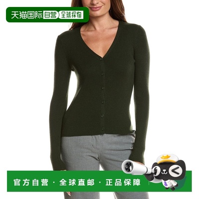 自营Max Studio Cardigan - Green 开衫美国直发奥莱