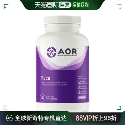 加拿大直邮AOR 玛卡 375 毫克（180 粒 V 胶囊）维生素