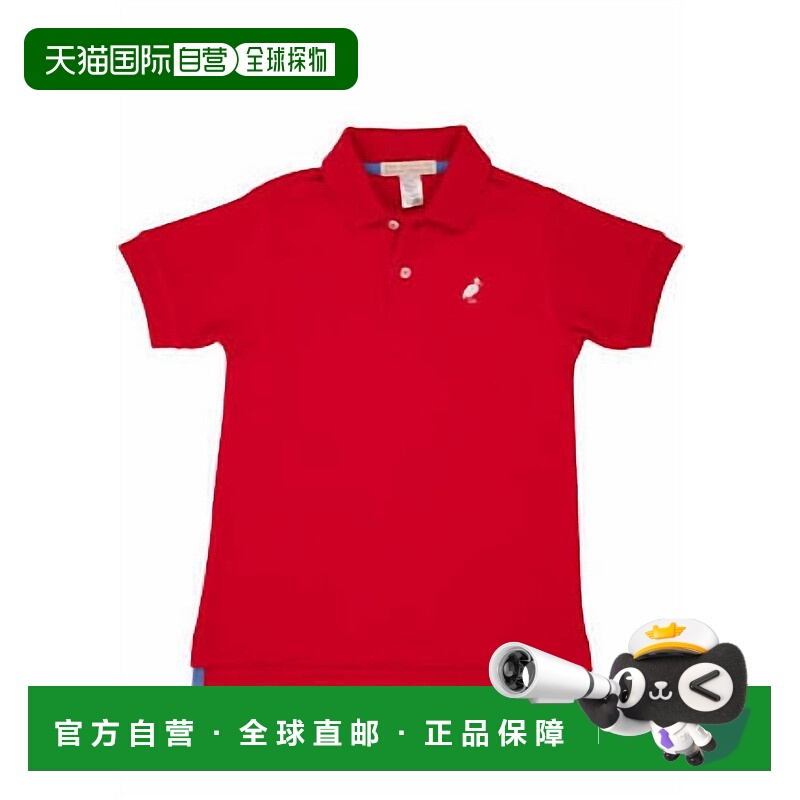 自营the beaufort bonnet companyKids Prim And Proper Polo Shi