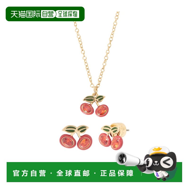 香港直邮COACH 女士项链 551690GLD600 AW2025 花色 项链耳环套装