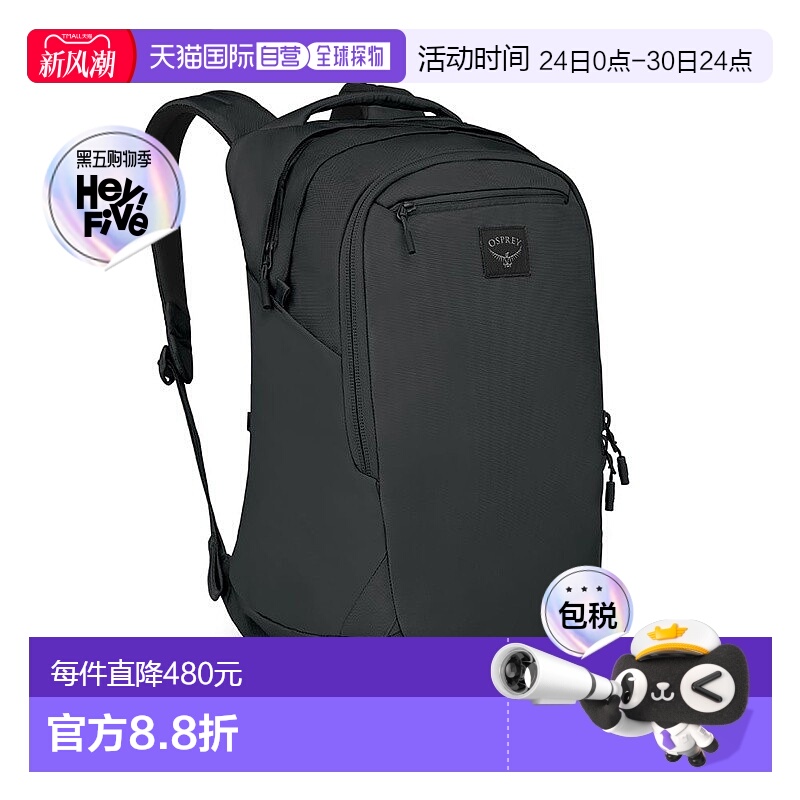 自营欧洲直邮Osprey Aoede Airspeed Backpack男女黑色聚酯纤维日