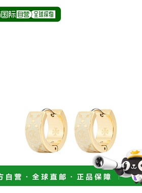 香港直邮Tory Burch T Monogram 小号圈形耳扣耳环配饰 157223