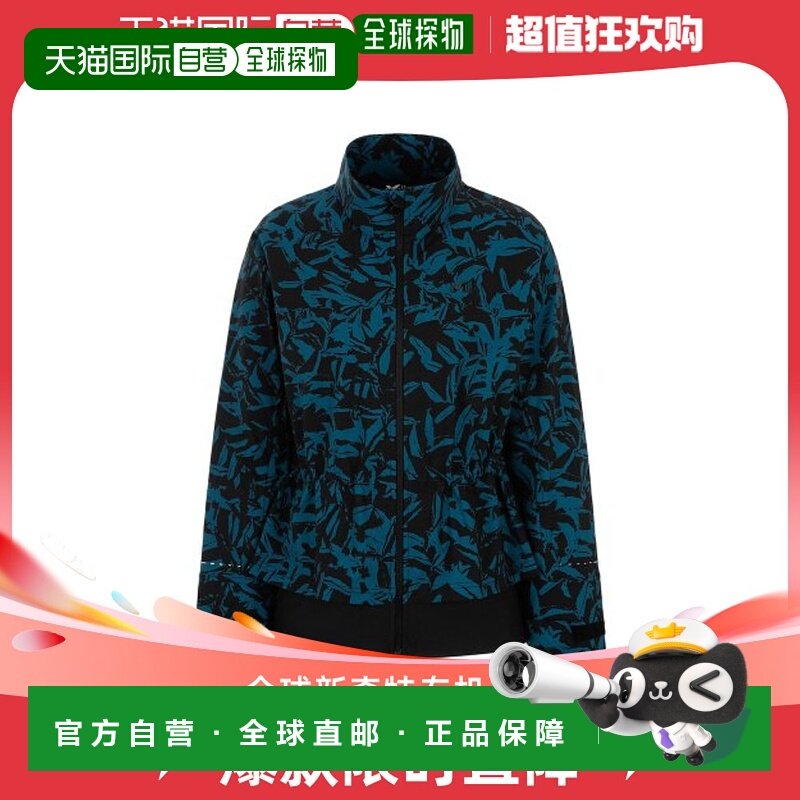 韩国直邮MILLET 女士秋冬新款运动休闲夹克外套MXSSJ501,户外/登山/野营/旅行用品,冲锋衣,淘宝优惠券,粉丝福利购,淘宝优惠卷