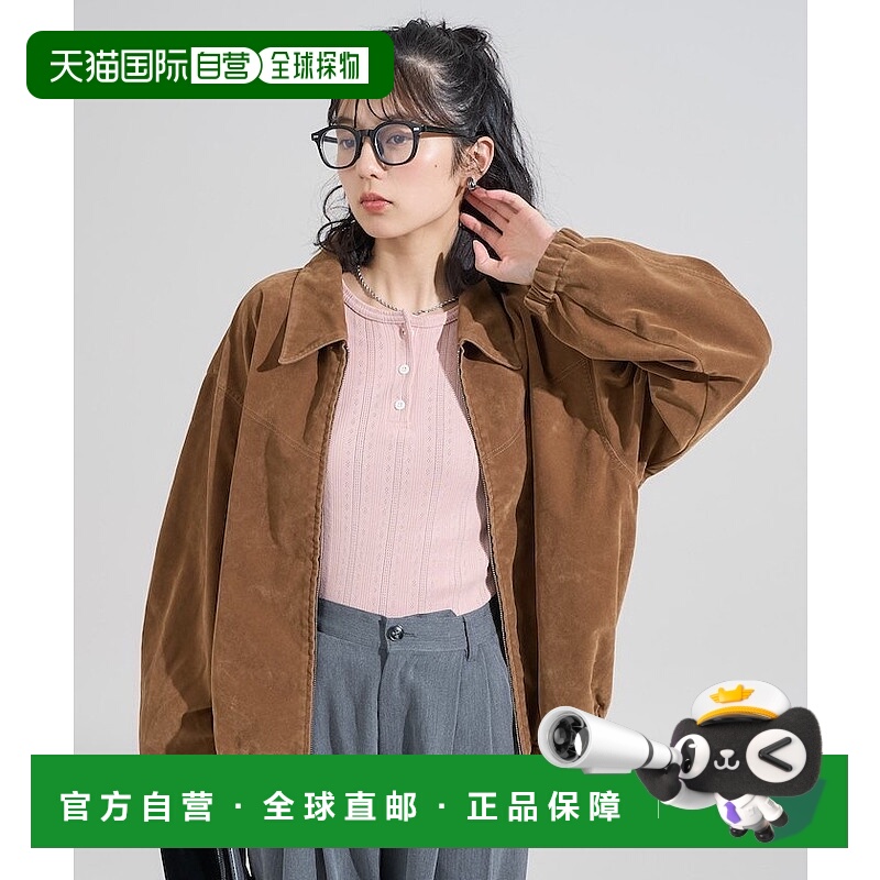 日本直邮FREAK'S STORE Resallet 25AW仿麂皮短上衣 短上衣