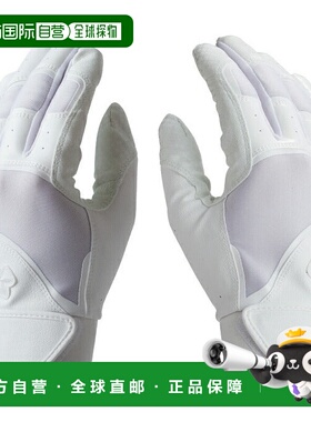 日本直邮 Under Armour UA Cleanup 男士双手通用棒球击球手套 [1