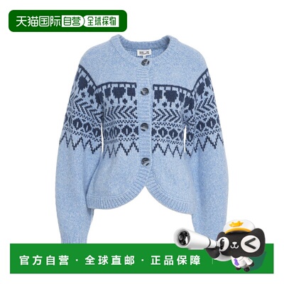 自营baum und pferdgartenKnitted Cardigan With Unique Hem And