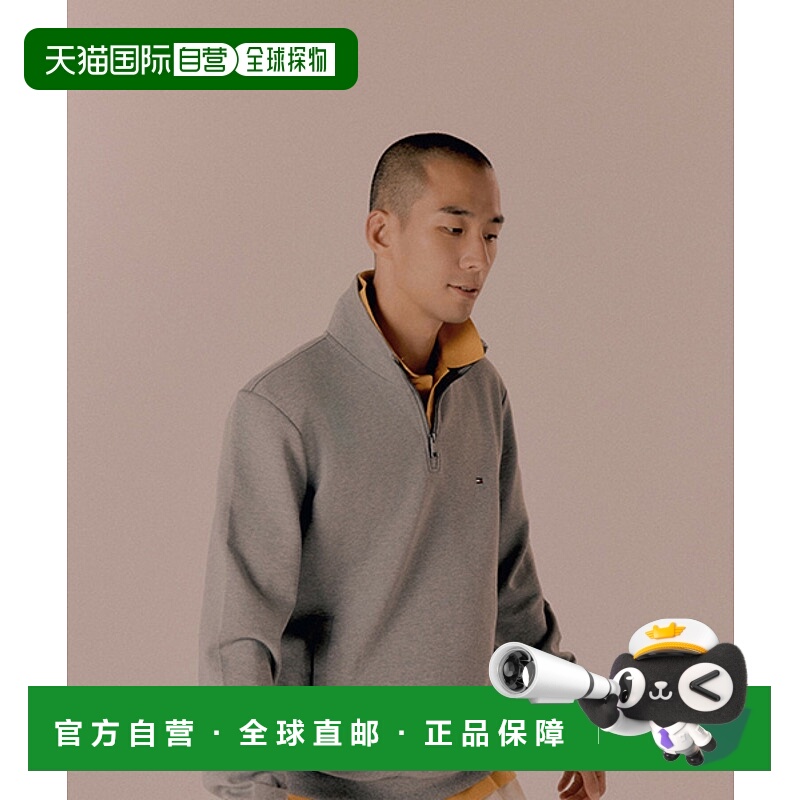 韩国直邮TOMMY HILFIGER 男士卫衣T12E7TPO500MT1P91半拉链