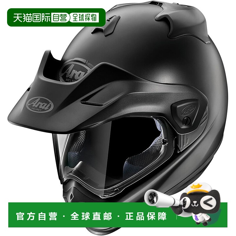 【日本直邮】Arai 越野摩托车头盔 TOUR-CROSS V 扁平黑色 61-62c