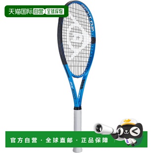 日本直邮 空拍DUNLOP Tennis 硬质网球拍 FX 500 轻型仅框架网球