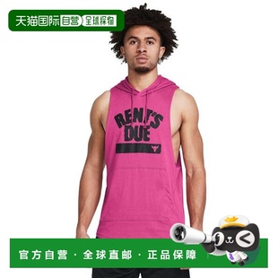 Project Rock Rent 日本直邮UNDER 连帽卫衣 Due无袖 ARMOUR