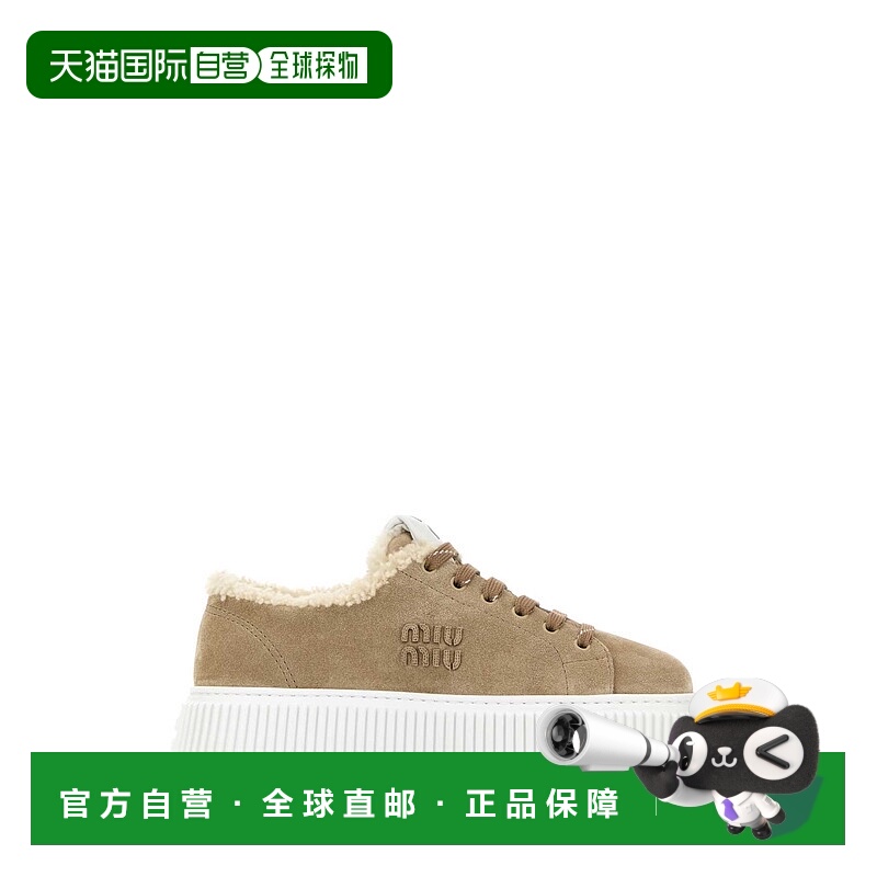 1h可退 香港直邮潮奢 Miu Miu 缪缪 女士 標誌細節繫帶運動鞋 5E3