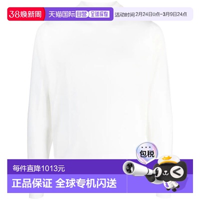 1h可退 香港直邮John Smedley 男士 