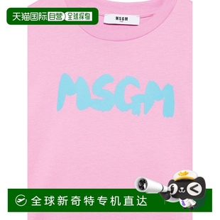S5MSJUTH065MS003 1h可退 女童襯衫 SS2025 香港直郵MSGM 粉紅色