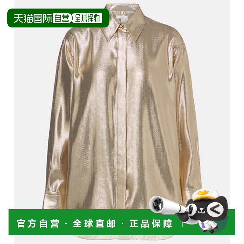 1h可退 香港直邮潮奢 JOSEPH 约瑟夫 女士 Capri 真丝混纺金银锦