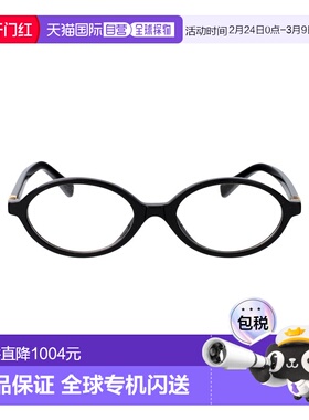 1h可退 香港直邮Miu Miu 缪缪 女士 0MU 01XV 1AB1O1 太阳镜 0MU0