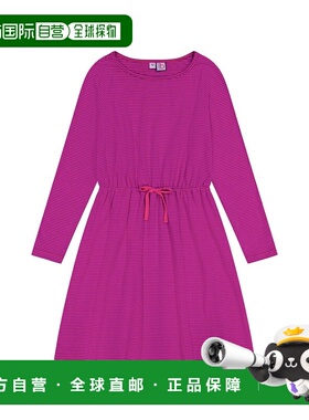 自营 Busy Bees Lila 抽绳连衣裙 - 粉色 美国奥莱直发