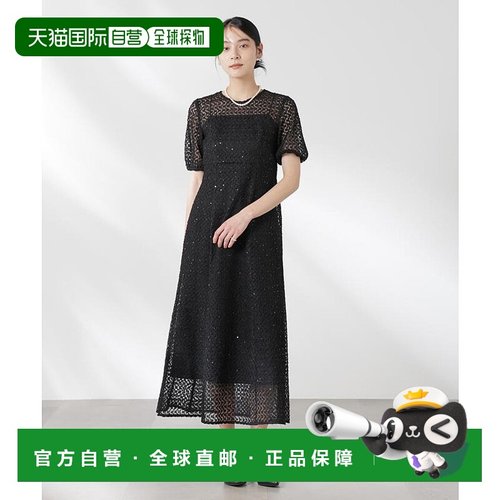 日本直邮NANO universe 亮片竞速连衣裙 NA103EW155914