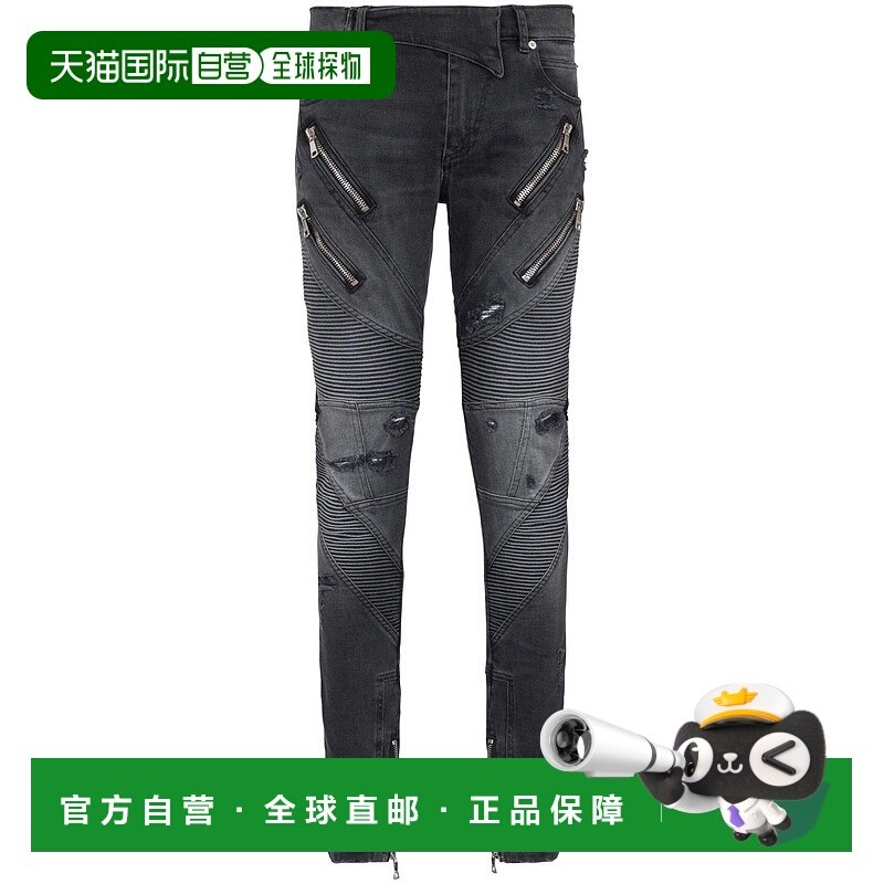香港直邮BALMAIN 男士牛仔裤 DH1MG110DE680PC AW2024 深蓝色
