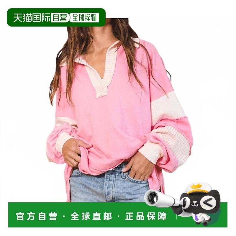 自营bucketlistLola Oversized Sweatshirt In Cream/pink - crea