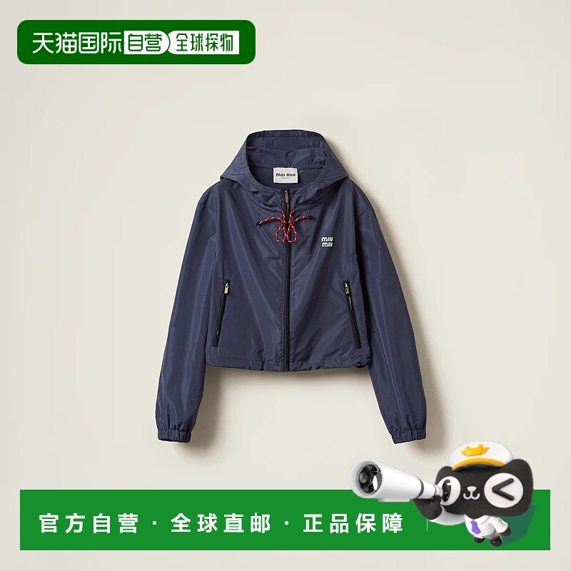 1h可退 欧洲直邮MIU MIU 缪缪 25春夏 ML1054_13MF_F0008_S_OOO新