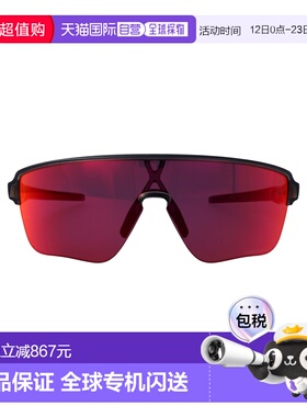 1h可退 香港直邮Oakley 欧克利 男士 FUMO OPACO 灰色橡胶太阳眼