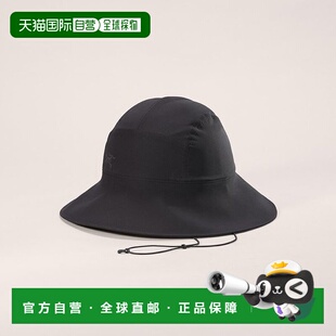 韩国直邮ARC'TERYX [坡州] [官方商] SS25 新款遮阳帽 AEPSU09487