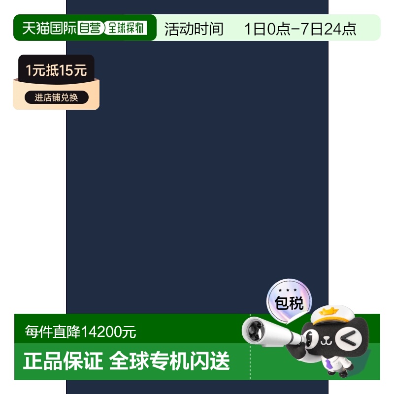 1h可退 欧洲直邮CELINE 赛琳 思琳 25春夏  2AD0O274X.07NY/07NY