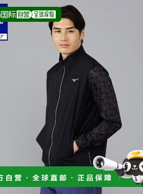 日本直邮 Mizuno 男士秋冬 Nexlight Air Stretch 中棉轻便保暖弹