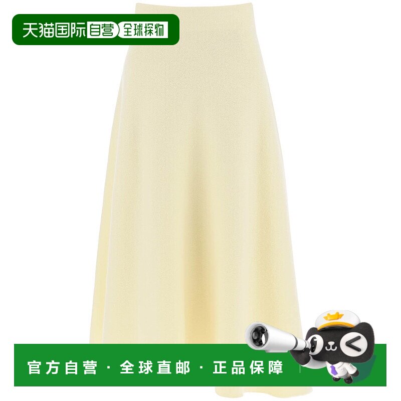 香港直邮JIL SANDER 女士半身裙 J02MA0024J14506737 AW2023
