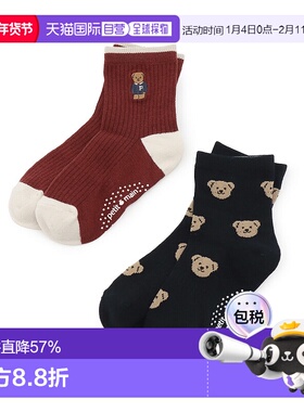 日本直邮Petit Main 熊袜子（2条装）250926