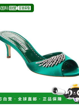 自营 Manolo Blahnik Lumada 50 缎面凉鞋 - 绿色 美国奥莱直发