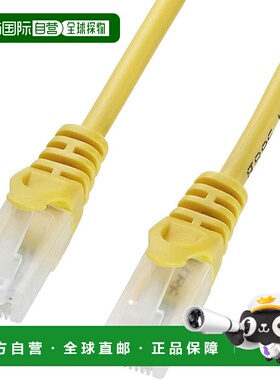 【日本直邮】Sanwa山业 CAT5eLAN电缆/防断 0.5m 黄色 LA-Y5TS-00