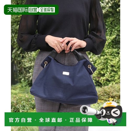 日本直邮florge 尼龙或棉与皮革搭配带板托特包[FL8218AW02658] /