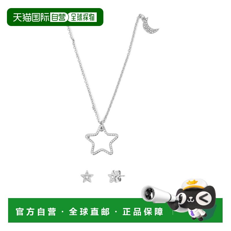香港直邮Coach 星星耳钉和项链套装 518490首饰吊坠