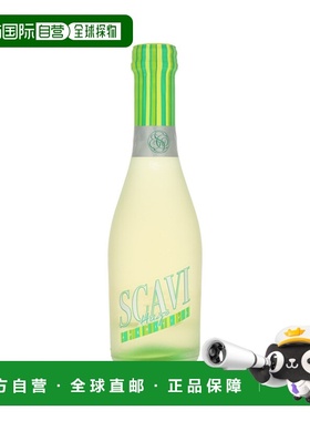 欧洲直邮Scavi & Ray葡萄酒果酒200ml5.5度酒水细腻醇香丰富独特
