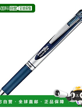 【日本直邮】Pentel派通 水性圆珠笔0.7mm限量蓝色 黑色 10支 BL7