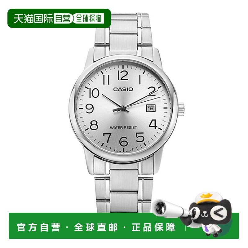 韩国直邮casio  休闲手表
