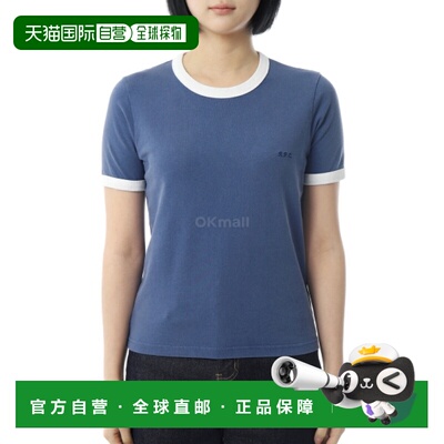 韩国直邮A.P.C Ringer Crop T 恤（COHBQ F26550 IAA）