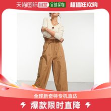 香港直邮潮奢 ASOS 女士pull on barrel leg 设计织纹芥末黄裤子