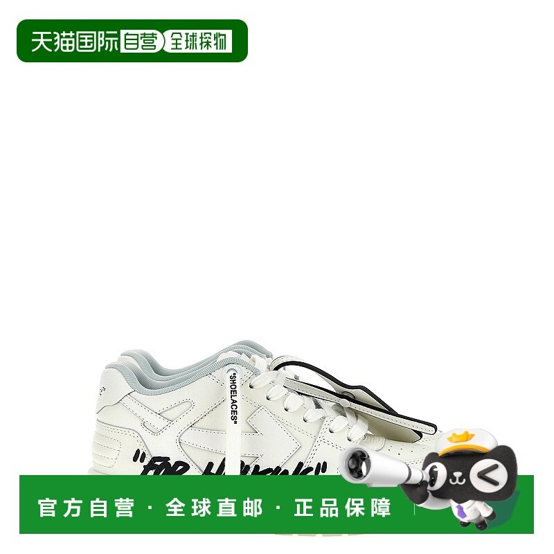 香港直邮OFF-WHITE 女士运动鞋 OWIA259C99LEA01901100110