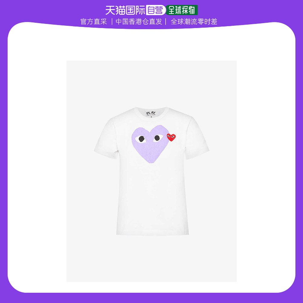 香港直邮潮奢 Comme Des Garcons Play 女士心形贴花修身版型平纹 女装/女士精品 T恤 原图主图