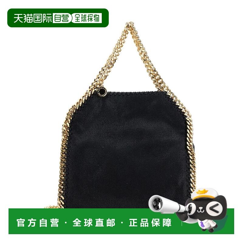欧洲直邮stella mccartney 女士 单肩包,箱包皮具/热销女包/男包,通用款女包,淘宝优惠券,粉丝福利购,淘宝优惠卷