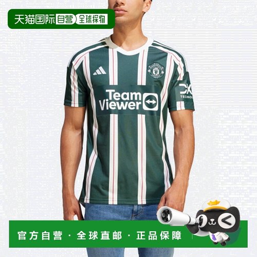 韩国直邮ADIDAS阿迪达斯正品运动日常舒适T恤HR3675高档舒适百搭