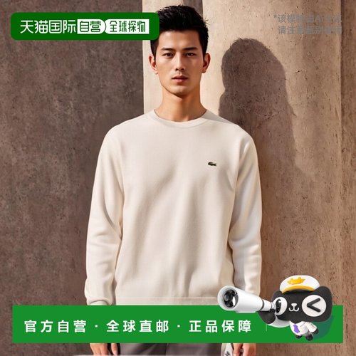 韩国直邮LACOSTE法国鳄鱼 男士针织针织衫男AH396E-53NXFJ