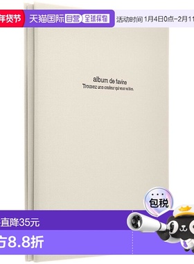 【日本直邮】Nakabayashi仲林 Fuel相册 de favine A4 白色