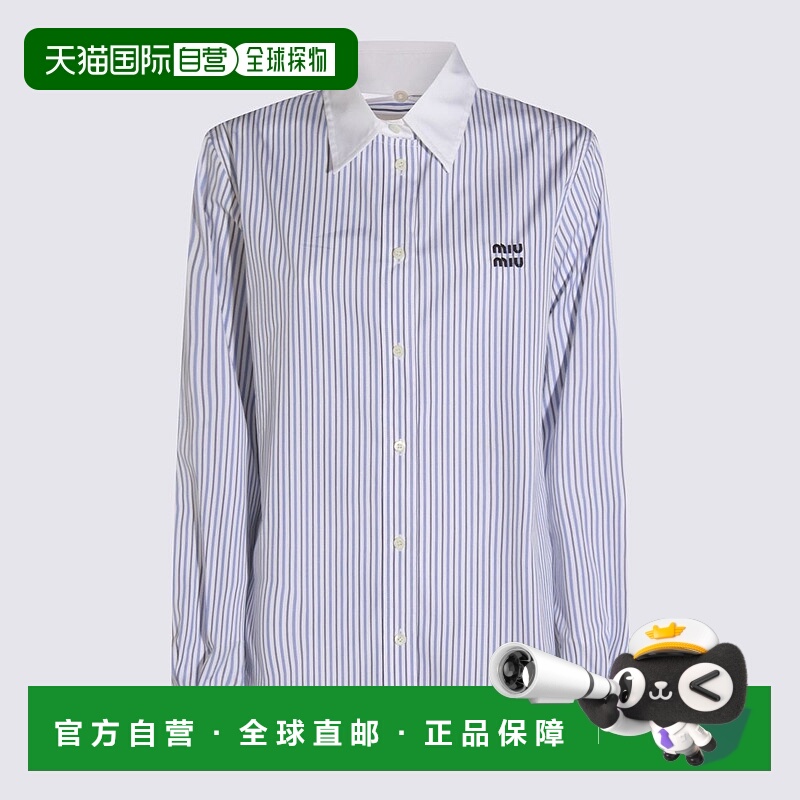 1h可退 香港直邮Miu Miu 缪缪 女士 棉府绸衬衫 MK1972174TF0W3