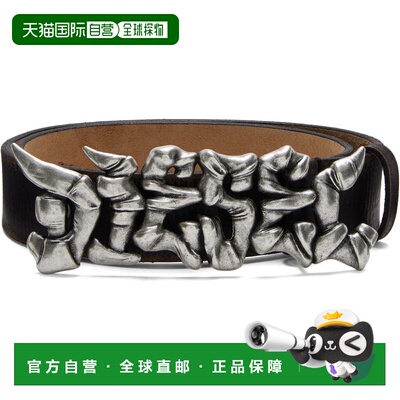 1h可退 香港直邮潮奢 Diesel 迪赛 女士 棕色 B-Graffiti 腰带 X1
