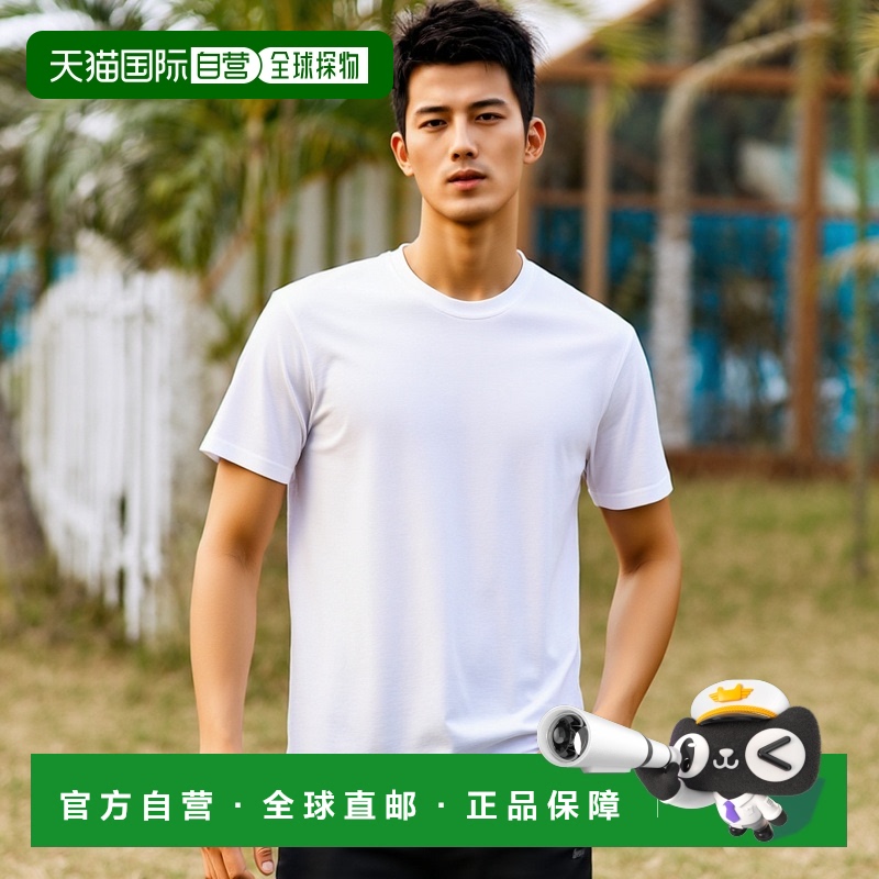 香港直邮Tom Ford 短袖圆领T恤 JCS004JMT002S23AW002汤姆福特