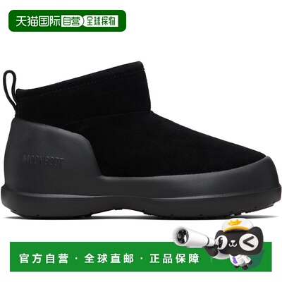 1h可退 香港直邮潮奢 moon boot 月亮靴 男士 黑色 Mezzaluna Sue