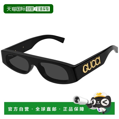 香港直邮Gucci古驰-sunglasses女士太阳镜 【付后1h可退】配饰